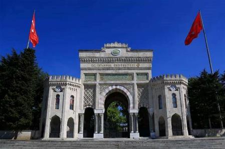 İstanbul Üniversitesi'nde taciz iddialarını gündeme getiren öğrencilere soruşturma açıldı