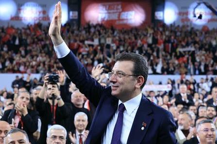 İmamoğlu: Milletin vermediği meşruiyeti başka devletlerden almaya çalışanlar, geldikleri gibi giderler